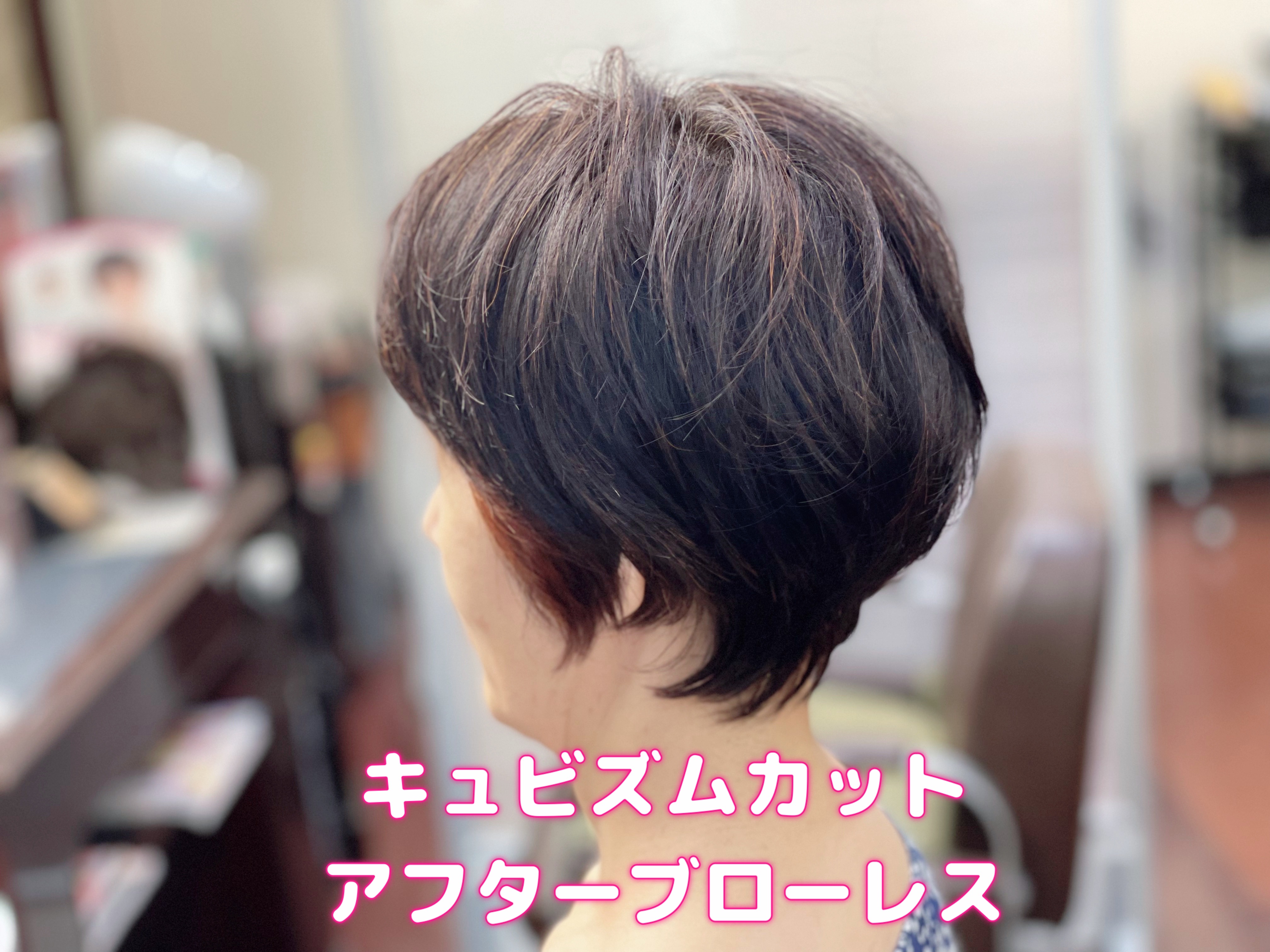 自分のヘアスタイル履歴写真があると役に立つ！