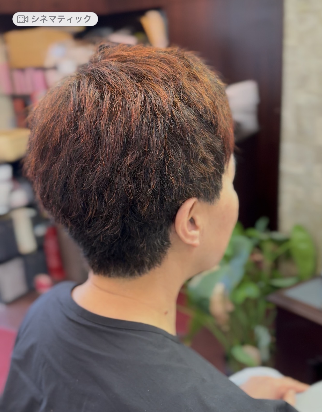 くせ毛で広がるのが嫌