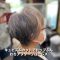 「くせ毛でもブローいらず！60代・70代に人気の『キュビズムカット』の魅力とは？」